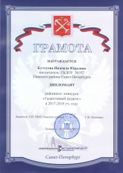 007гр
