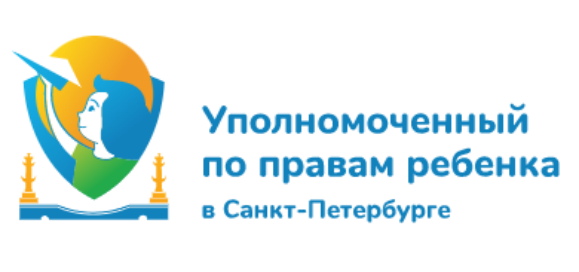 уполномоченный логотип
