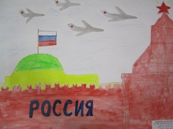 Конкурс плакатов 