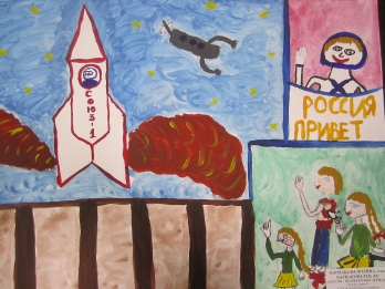 Россия_4