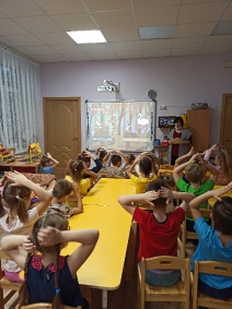 Эколята – молодые защитники природы
