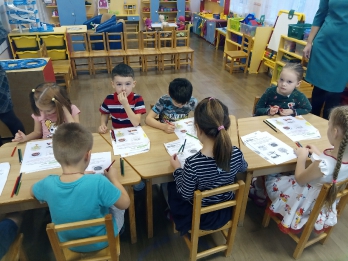 Эколята_9