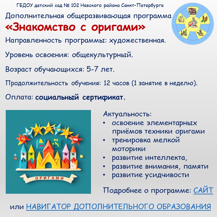 Слайд1