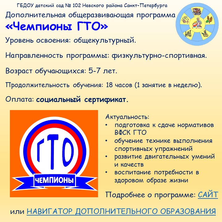 Слайд2