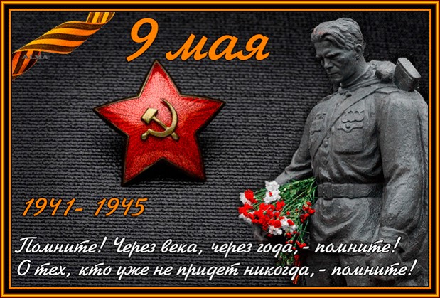Рисунок1