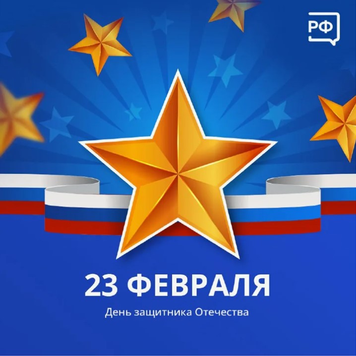 Слайд2