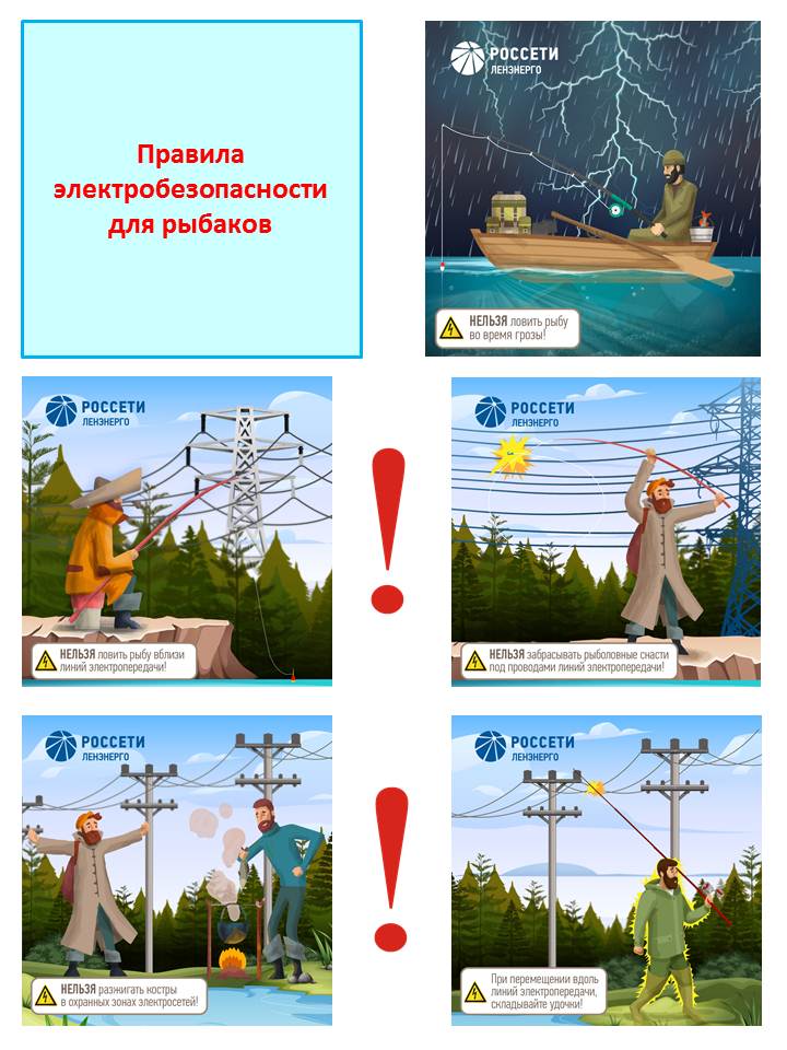 Слайд4